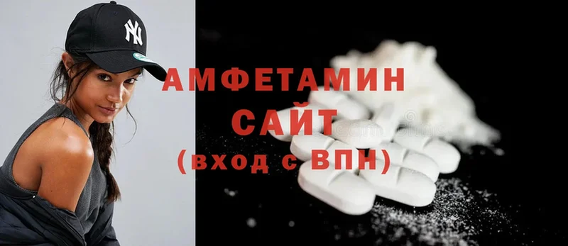 Магазины продажи наркотиков Североморск Cocaine  Кетамин  omg как войти  Меф мяу мяу  Гашиш  Alpha PVP  Галлюциногенные грибы 