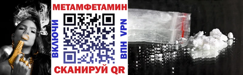 АМФ 97%  Североморск 