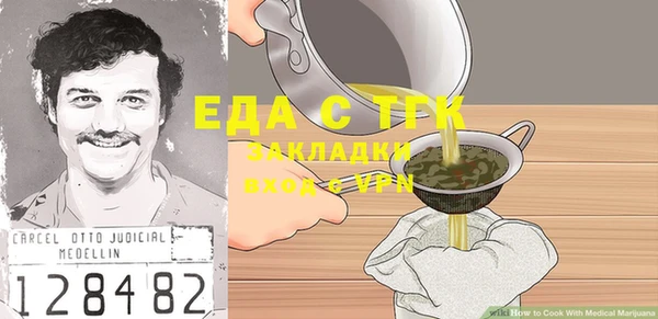 PSILOCYBIN Наволоки