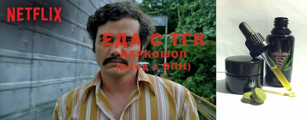 гашиш Навашино