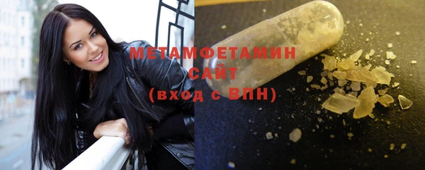 гашиш Навашино