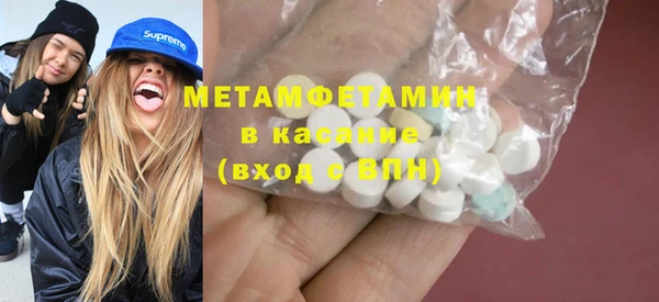 jwh Надым