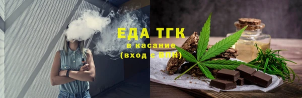 гашиш Навашино