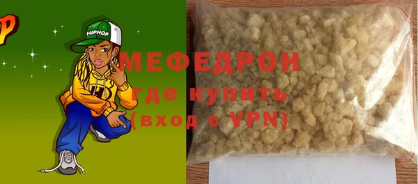 PSILOCYBIN Наволоки