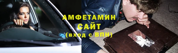 jwh Надым