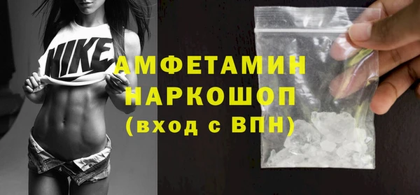 jwh Надым