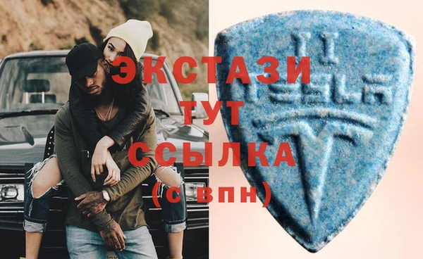 PSILOCYBIN Наволоки