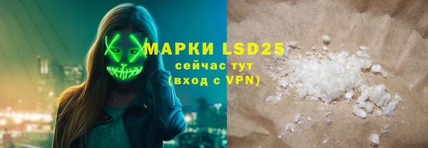 мяу мяу мука Михайлов