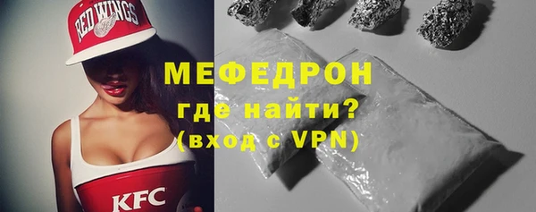 PSILOCYBIN Наволоки