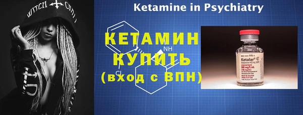 гашиш Навашино