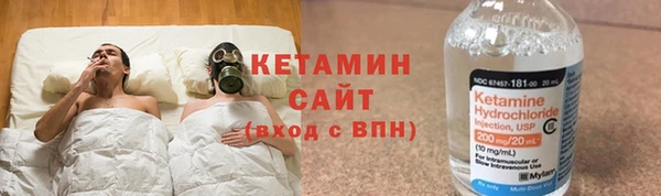 эйфоретик Михайловск