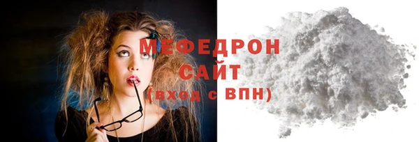 PSILOCYBIN Наволоки