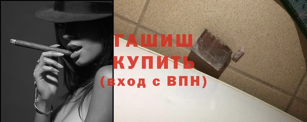 крисы Бикин