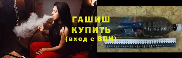 a pvp Михайловка