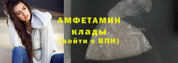 гашиш Навашино