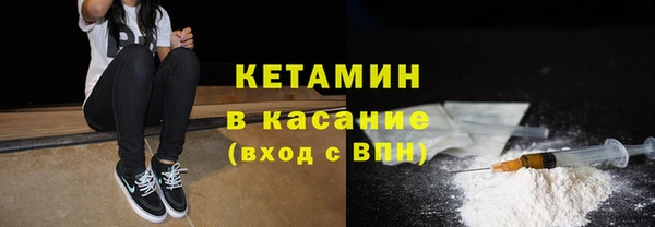 PSILOCYBIN Наволоки