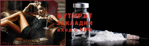 jwh Надым