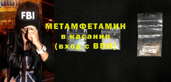 a pvp Михайловка