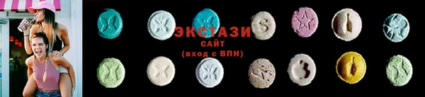 гашиш Навашино