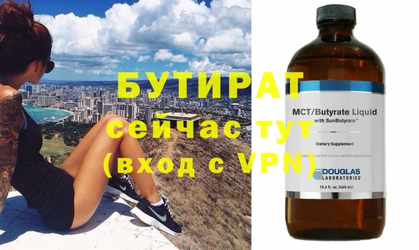 a pvp Михайловка