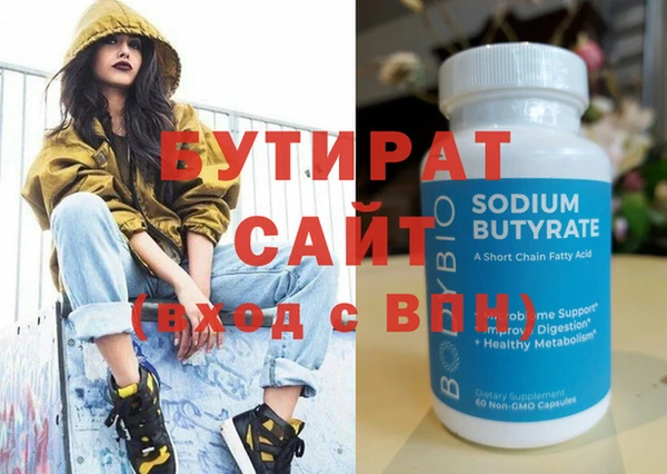 гашиш Навашино