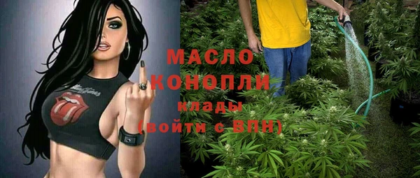 мяу мяу мука Михайлов