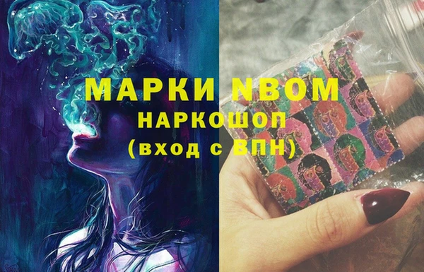 jwh Надым