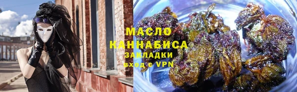 PSILOCYBIN Наволоки