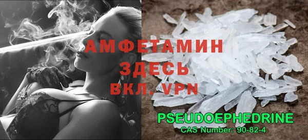 jwh Надым