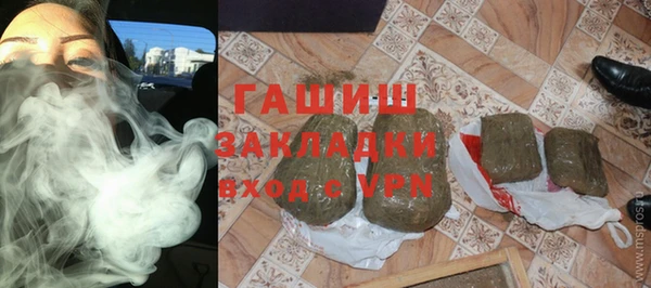 jwh Надым