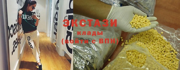 PSILOCYBIN Наволоки