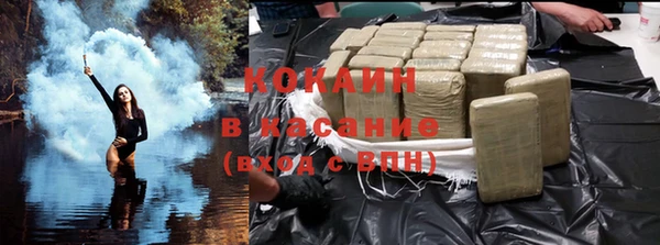 гашиш Навашино