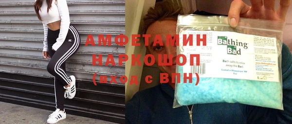 jwh Надым