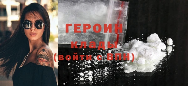 мяу мяу мука Михайлов