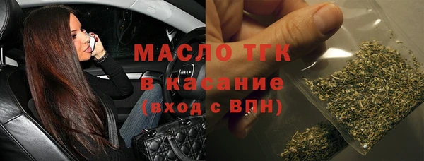 гашиш Навашино