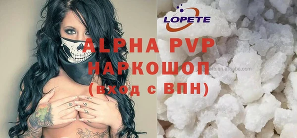 jwh Надым
