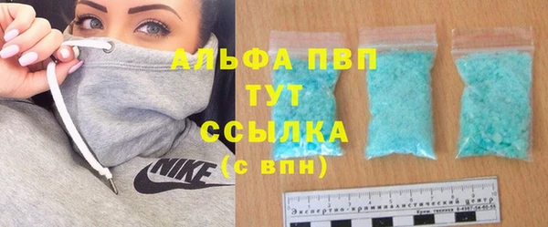 PSILOCYBIN Наволоки