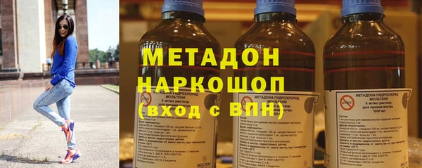 гашиш Навашино