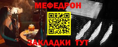 2c-b Заводоуковск