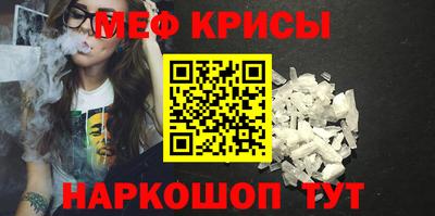 метадон Заволжье