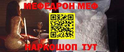 кокаин VHQ Балашиха