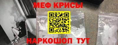 кокаин VHQ Балашиха