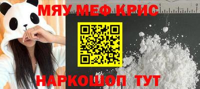 метадон Заволжье