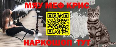 метадон Заволжье