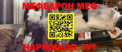 2c-b Заводоуковск
