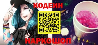метадон Заволжье