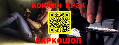 ALPHA-PVP Жуковский