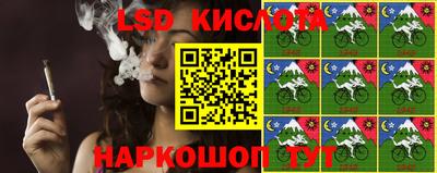 ECSTASY Балахна