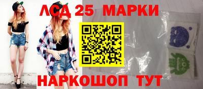 кокаин VHQ Балашиха