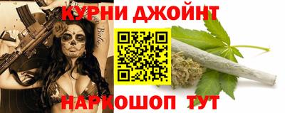 ALPHA-PVP Жуковский